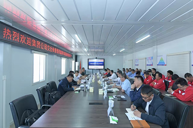 Power China safety inspection team was dispatched to inspect and guide work at the BoXing Project.